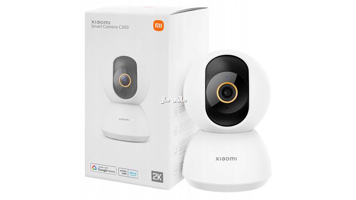 Xiaomi-C300-security-smart-camera-xiaomi360-9