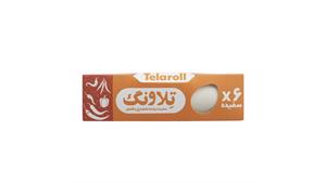 سفیده تخم مرغ پخته طعم دار تلاونگ 6 عددی