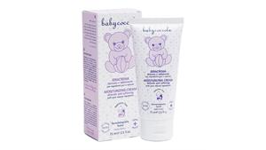 کرم مرطوب کننده 75 میل بیبی کوکول BabyCoccole