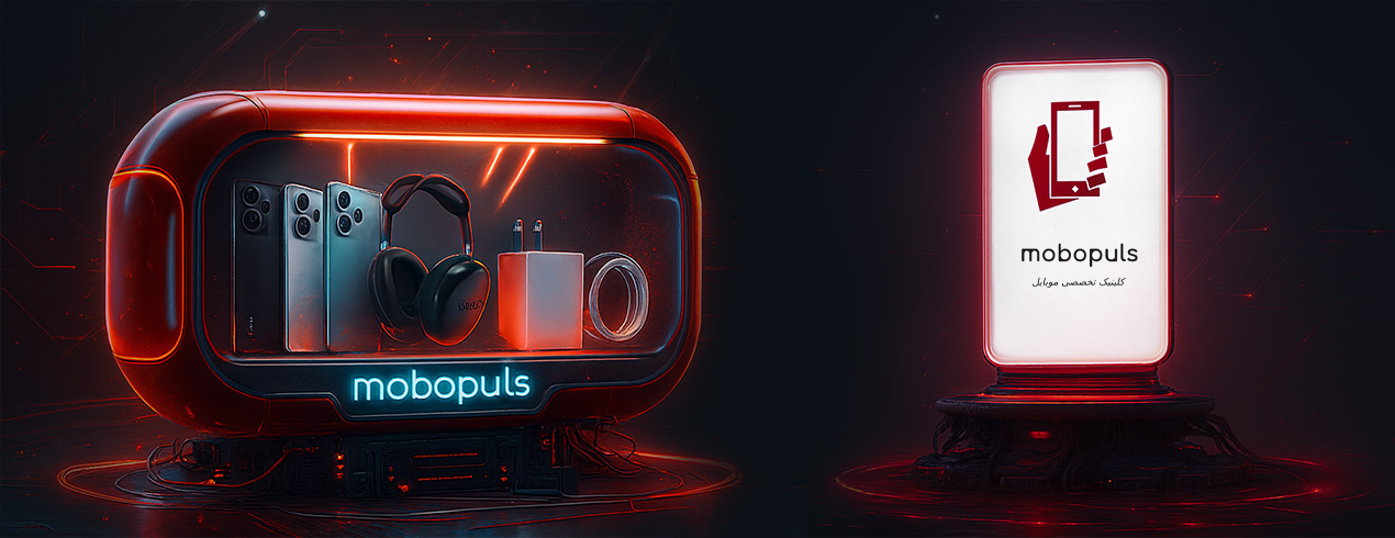 mobopuls