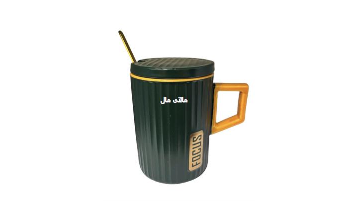 ماگ برجسته FOCUS سبز تیره