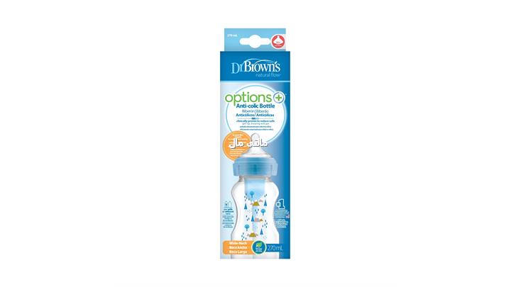 شیشه شیر طلقی 270 میل آپشن پلاس آبی دکتر براوون DrBrowns 