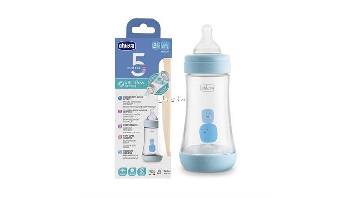 شیشه شیر 2+ ماه 240 میلی لیتر مدل پرفکت 5 رنگ آبی برند چیکو chicco 