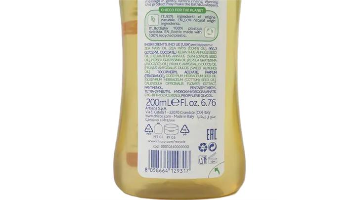 روغن حمام بچه چیکو chicco حجم 200 میلی لیتر