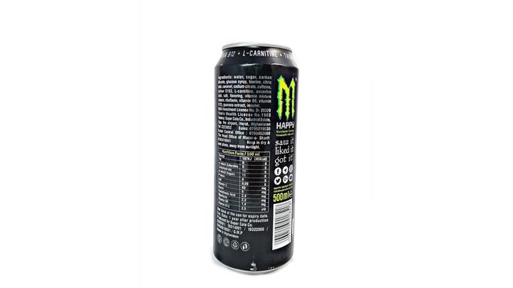 نوشیدنی انرژی زا هپی مانستر MONSTER (عمده) 500 میلی لیتر