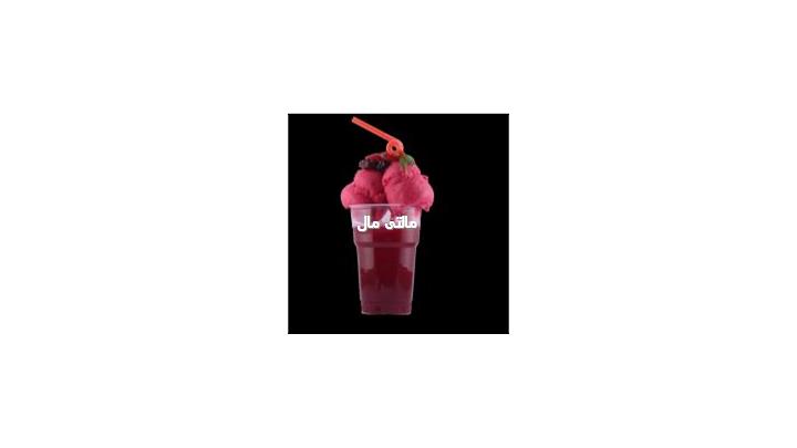 آب انار بستنی Ice cream pomegranate juice