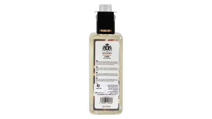 بادی پرفیوم زنانه YVES SAINT LAURENT LIBRE برند آلفامونته Alfa monte حجم 260 میلی لیتر