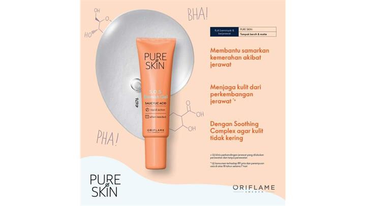 ژل خشک کننده فوری جوش پیوراسکین اوریفلیم SOS Blemish Gel PURE SKIN Oriflame