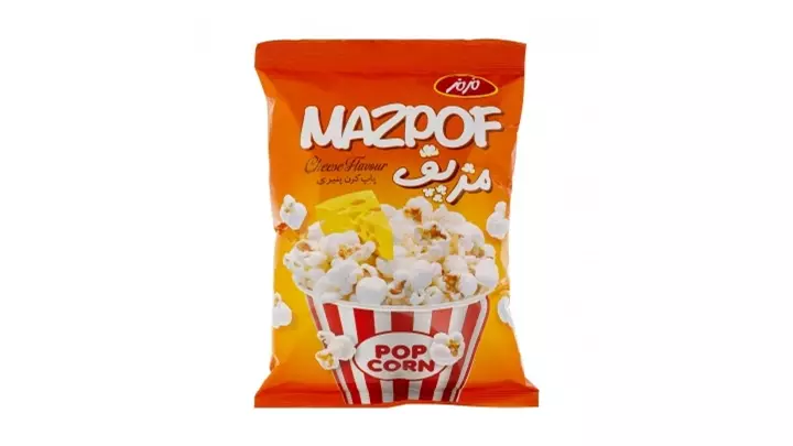 پاپ کورن مزپف مزمز
