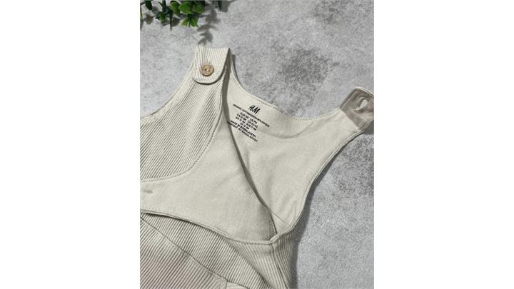 بیلر کبریتی برند اچ اند ام H&M 