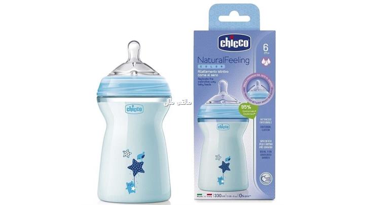 شیشه شیر مدل Natural feeling ظرفیت 330 میلی لیتر رنگ آبی برند چیکو chicco 
