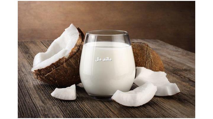 شیر نارگیل coconut milk