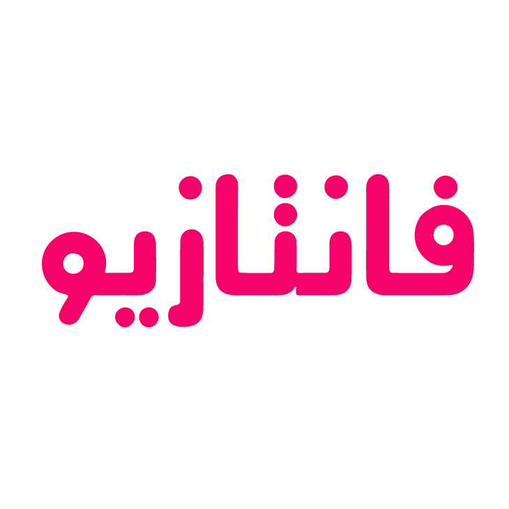 فانتازیو