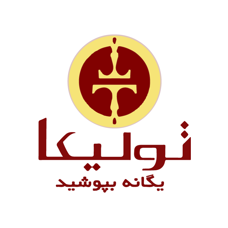 تولیکا