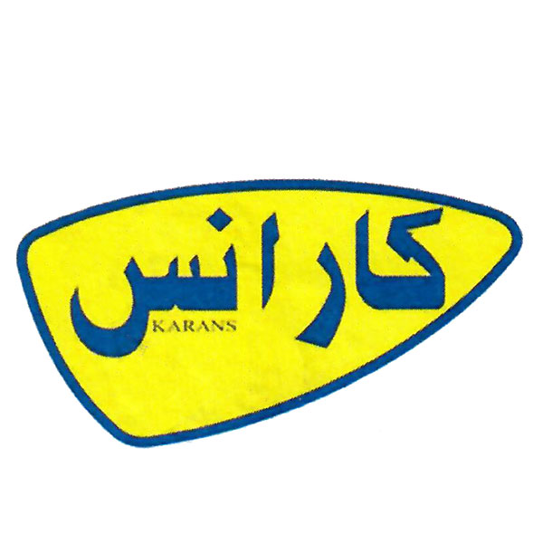 کارانس