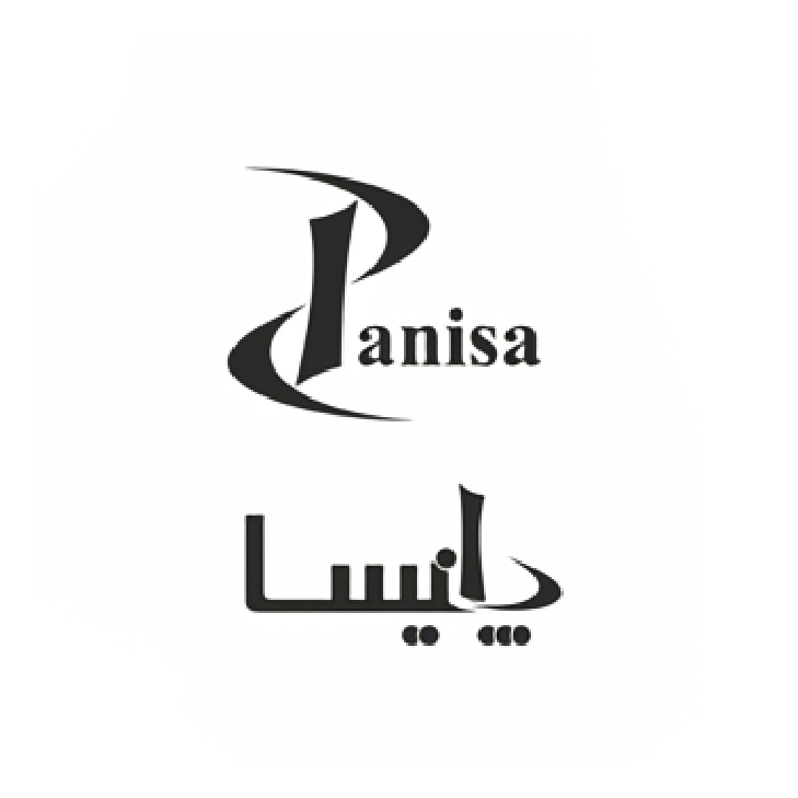 پنسیا