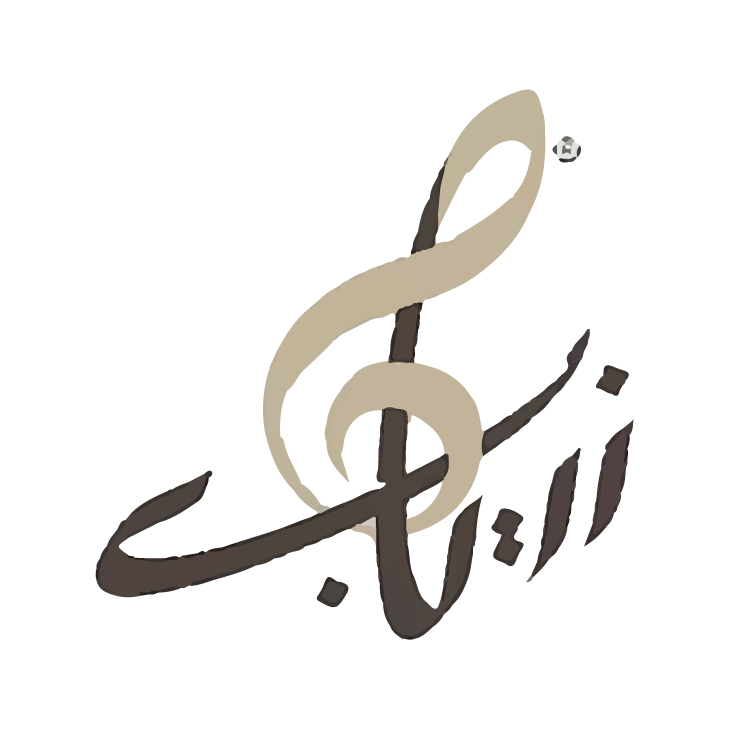 زریاب