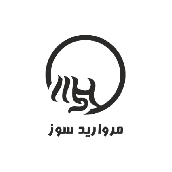 مروارید سوز شرق