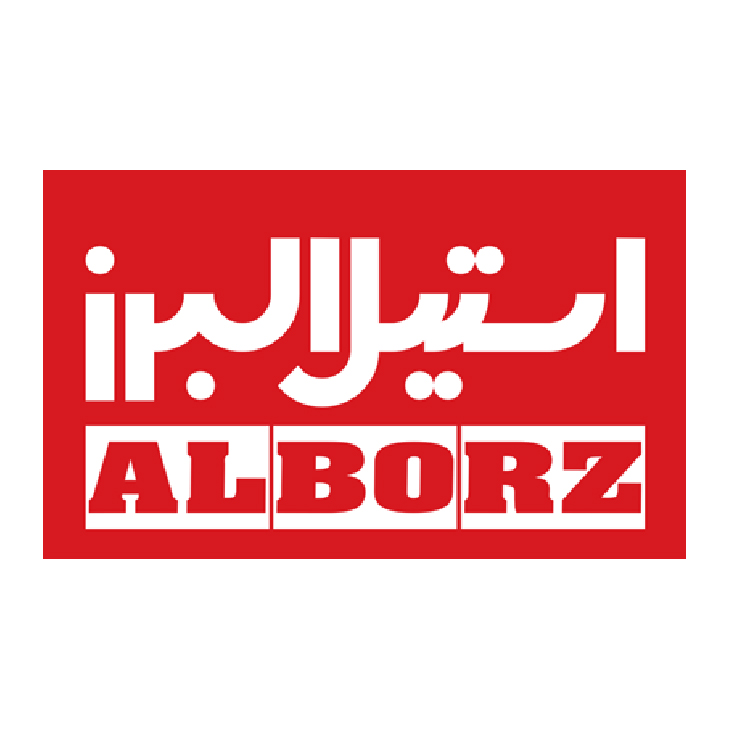 استیل البرز