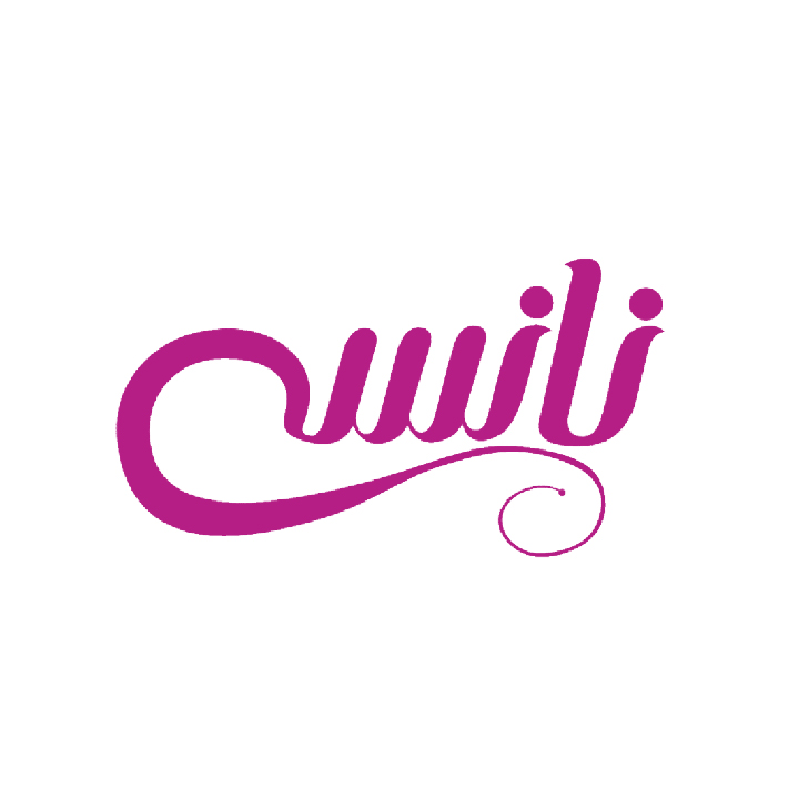 نانسی