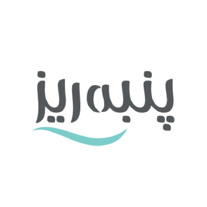 پنبه ریز