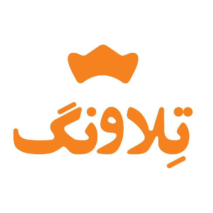 تلاونگ