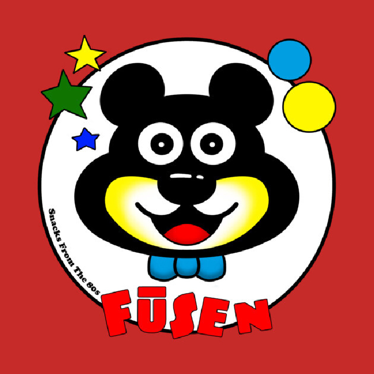 فوسن