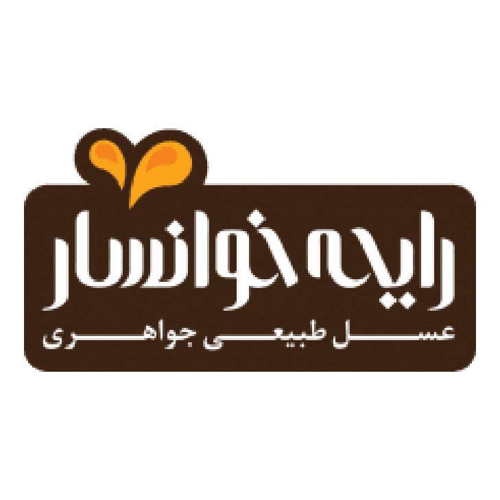 خوانسار