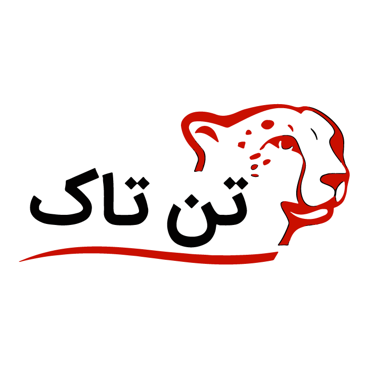 تن تاک