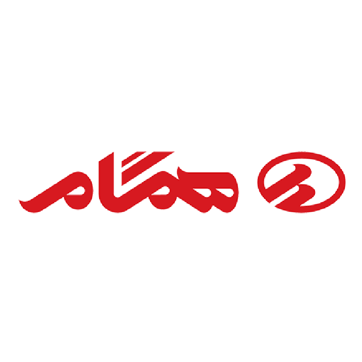 همگام