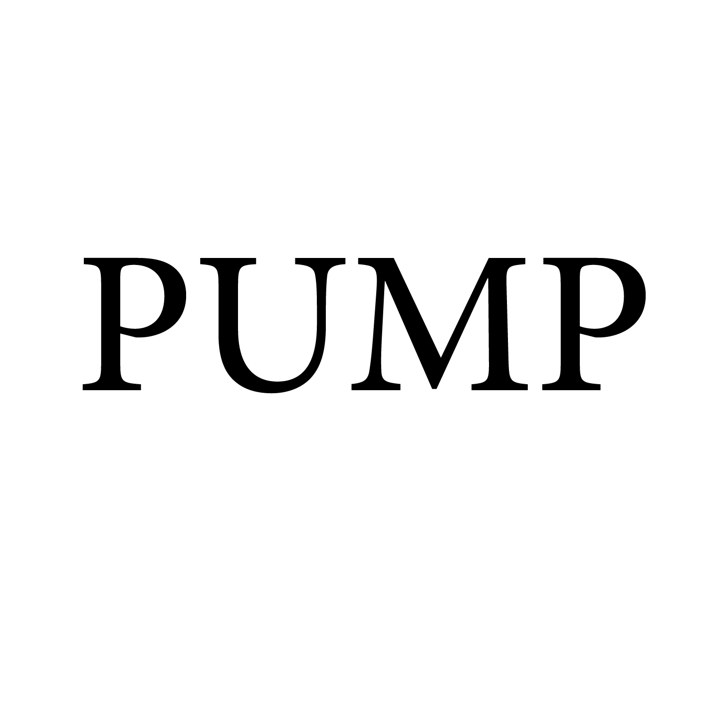 پامپ