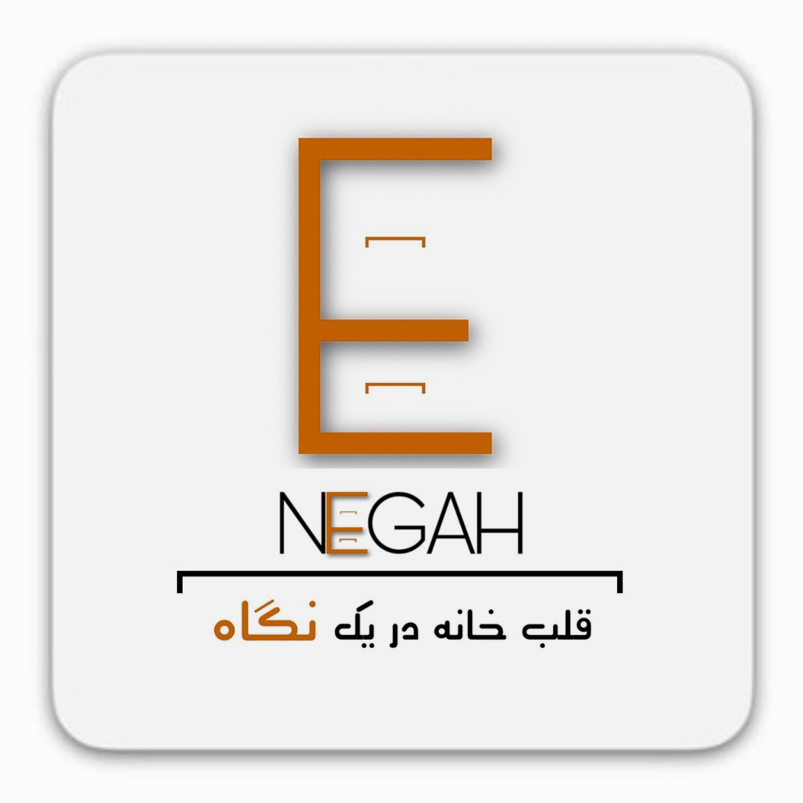 نگاه گالری