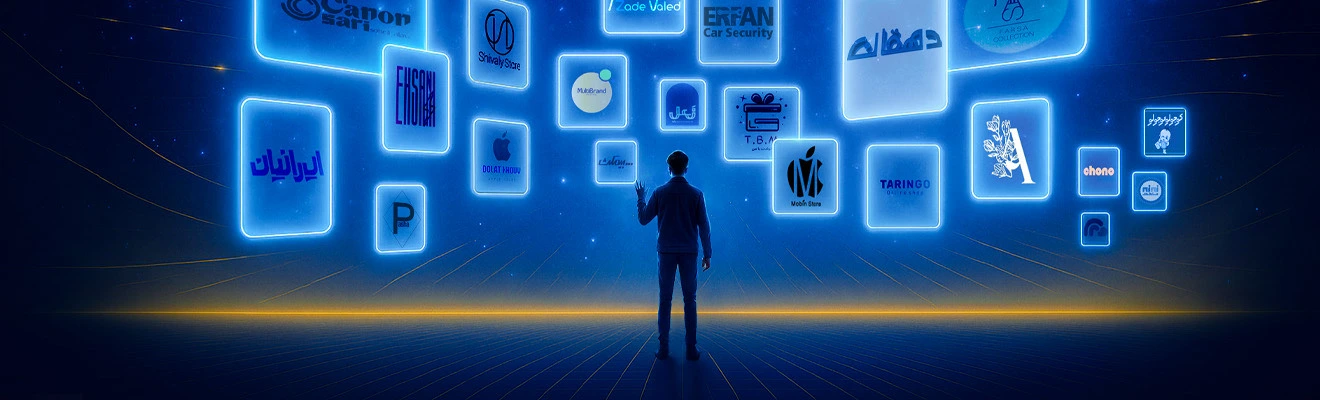 آیفون 14 پرو