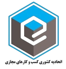 کسب و کار مجازی