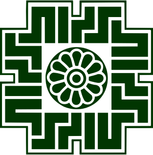 سازمان امور مالیاتی